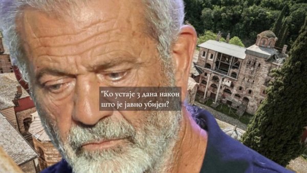 МЕЛ ГИБСОН ЗАВРШИО ПОСЕТУ ХИЛАНДАРУ: Легенда Холивуда дошла из духовних разлога (ВИДЕО/ФОТО)