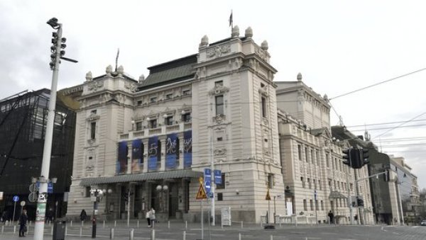 БАЈИЋ В.Д. УПРАВНИК УМЕСТО ГОНЦИЋА: Промене на челу Народног позоришта у Београду