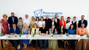 ZA PROJEKTE 796.000 EVRA: Fon za nauku u programu saradnje srpske nauke sa dijasporom