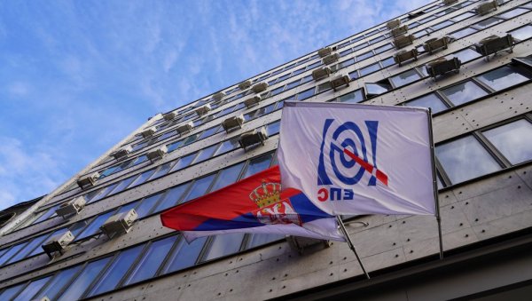 СТИГАО ВАМ ЈЕ ПРЕВИСОК РАЧУН ЗА СТРУЈУ: Ево како поднети приговор и у којим случајевима је то могуће