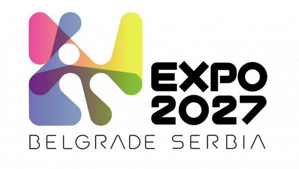 РЕКОРДНА ПОНУДА ЗА ЕXПО 2027: На тендер за маркетиншке услуге пристигло 17 понуда