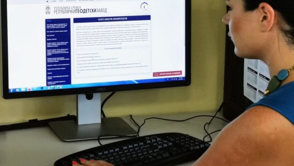 NOVI REZULTATI AKCIJE SVOJ NAS SVOME РГЗ: За упис бесправних објеката стигло 1.824.272 пријава