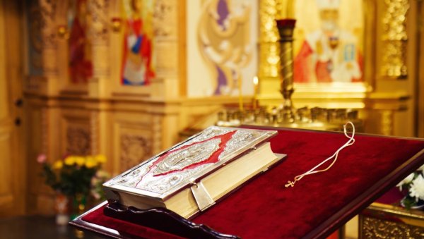 ВЕРУЈЕ СЕ ДА АКО ОВО ВИДИТЕ, ИСПУНИЋЕ ВАМ СЕ ЖЕЉА: Данас славимо појаву Часног крста у Јерусалиму