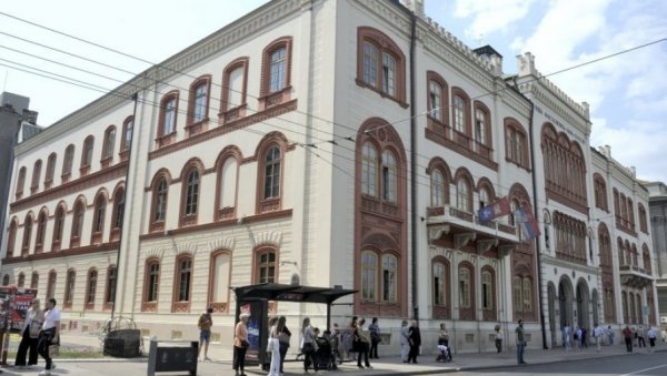 УЗ СМЕШТАЈ И 18.000 ДИНАРА МЕСЕЧНО: Конкурс Министарства просвете Свет у Србији, пријављивање до 1. јуна
